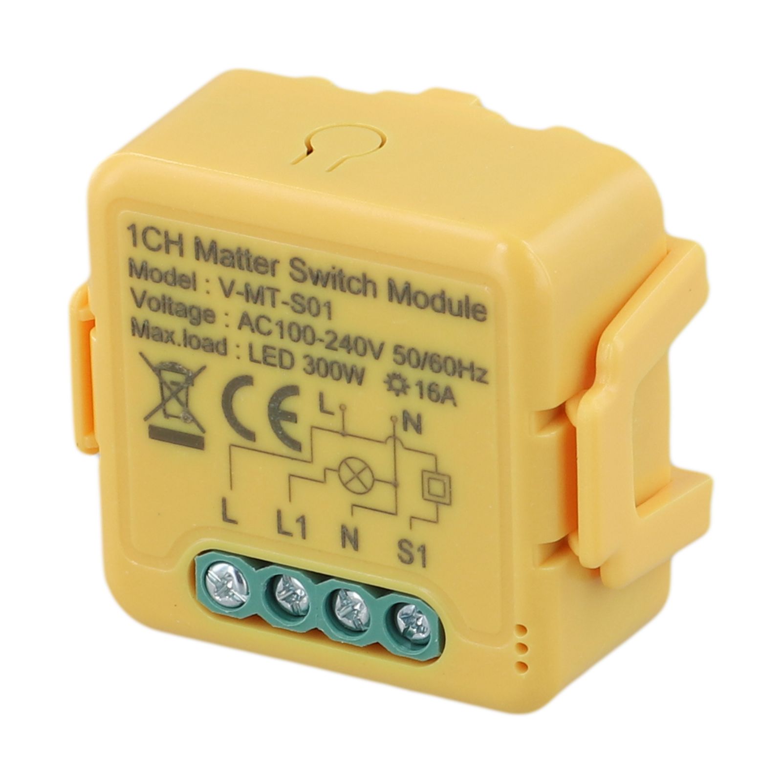 Smart Home Yellow - 16A مفتاح ريلاي للتحكم الذكي في