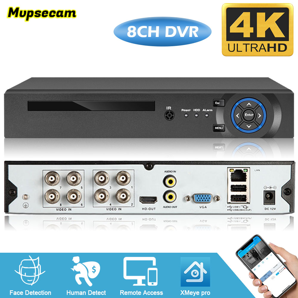 Smart Home Microsoft - Xmeye 4K 8MP الأمن CCTV DVR