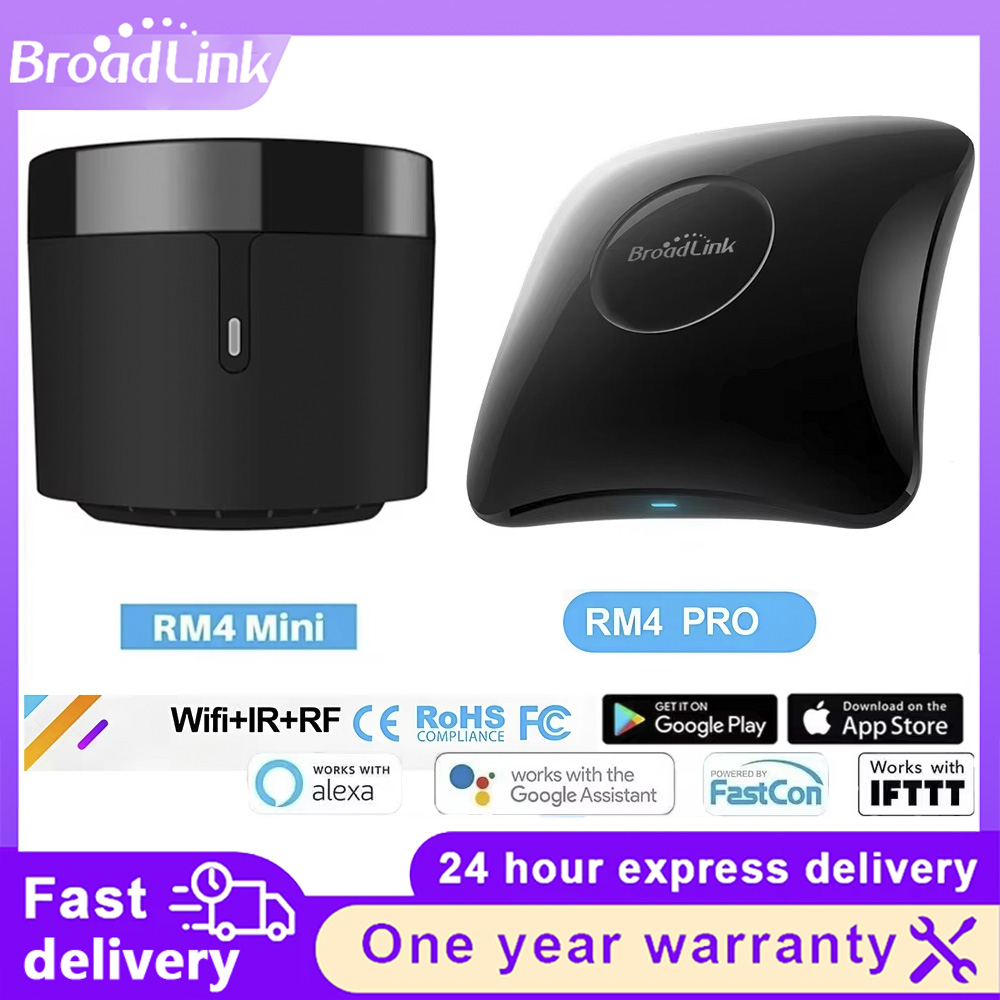 Universal Remote Smart Home - جهاز تحكم عن بعد ذكي BroadLink